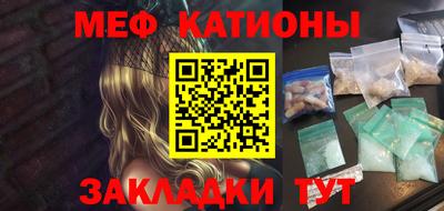 индика Будённовск
