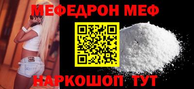 ГАЛЛЮЦИНОГЕННЫЕ ГРИБЫ Бузулук
