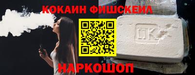 индика Будённовск