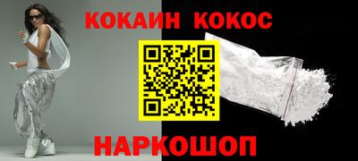 индика Будённовск
