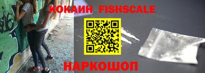 индика Будённовск