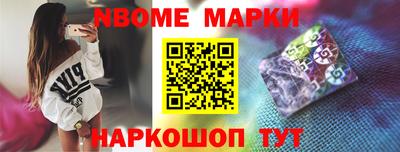 ГАЛЛЮЦИНОГЕННЫЕ ГРИБЫ Бузулук