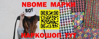 ГАЛЛЮЦИНОГЕННЫЕ ГРИБЫ Бузулук