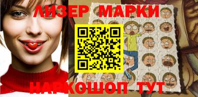 мефедрон Бугуруслан