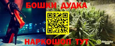 ГАЛЛЮЦИНОГЕННЫЕ ГРИБЫ Бузулук