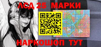 индика Будённовск