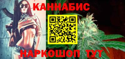 мефедрон Бугуруслан