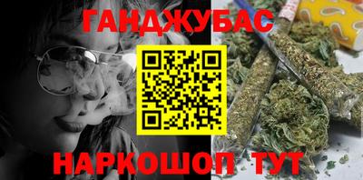 ГАЛЛЮЦИНОГЕННЫЕ ГРИБЫ Бузулук