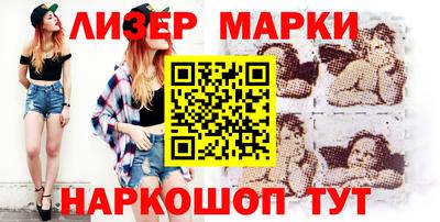 индика Будённовск
