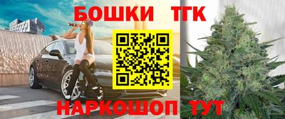 ГАЛЛЮЦИНОГЕННЫЕ ГРИБЫ Бузулук