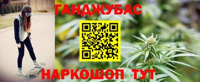 ГАЛЛЮЦИНОГЕННЫЕ ГРИБЫ Бузулук