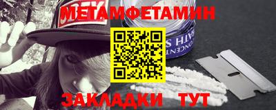 ГАЛЛЮЦИНОГЕННЫЕ ГРИБЫ Бузулук