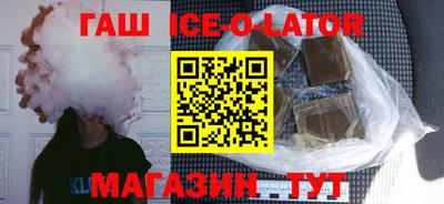 ГАЛЛЮЦИНОГЕННЫЕ ГРИБЫ Бузулук