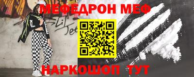 индика Будённовск